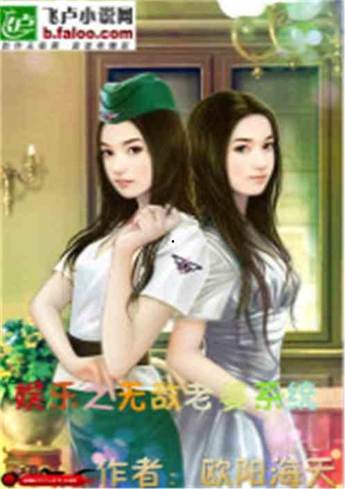 娱乐吃瓜酱伴娘小说,伴娘小说里的甜蜜与泪水