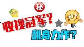 娱乐说吃瓜八卦什么意思,吃瓜八卦背后的真相大起底