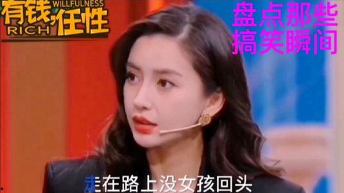 娱乐吃瓜酱二十岁,二十岁，青春的甜蜜与苦涩