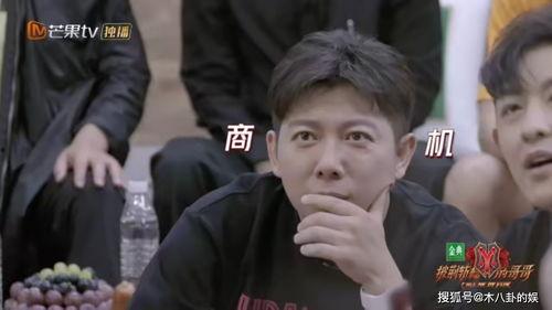 娱乐吃瓜君赵晓卉吐槽,揭秘娱乐圈幕后真相