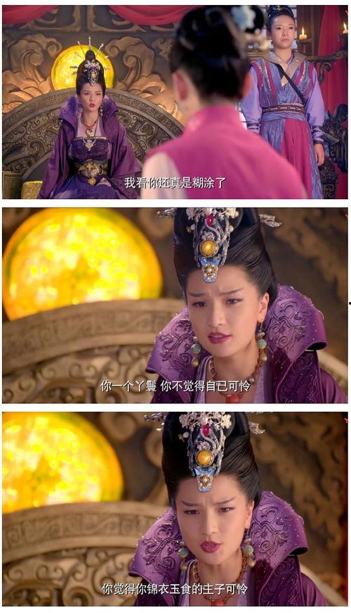 追星娱乐吃瓜酱