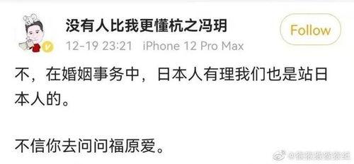 娱乐吃瓜酱语录大全