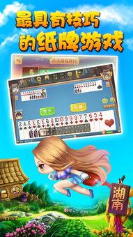 娱乐吃瓜文字游戏攻略,畅游娱乐文字游戏攻略全解析