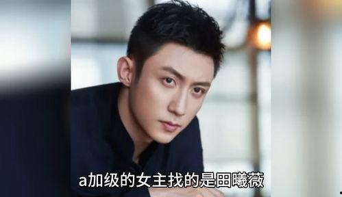 吃瓜娱乐圈八卦直播,吃瓜群众揭秘明星幕后故事