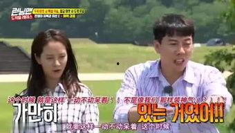 和娱乐吃瓜君合拍