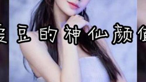 娱乐吃瓜酱图片高清壁纸,娱乐吃瓜酱，带你领略视觉盛宴