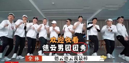 独一无二的吃瓜娱乐,娱乐圈那些鲜为人知的“吃瓜”趣事