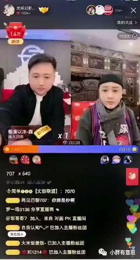 娱乐吃瓜橘子哥视频下载,揭秘娱乐圈幕后故事
