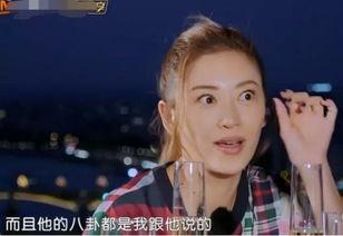 娱乐星八卦吃瓜,明星幕后那些事儿