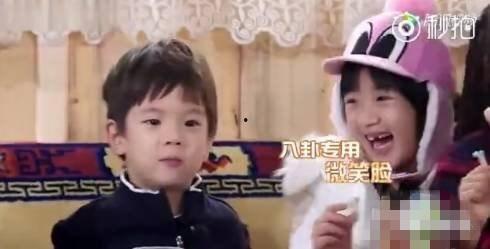 娱乐星八卦吃瓜,明星幕后那些事儿