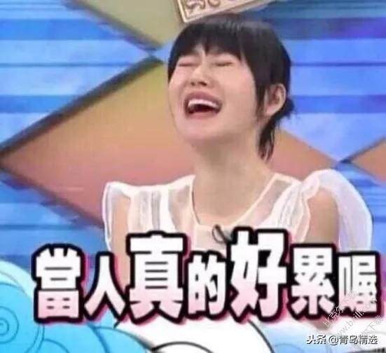 吃瓜娱乐圈制片人,揭秘娱乐圈制片人的瓜田秘事