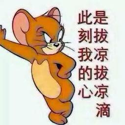 吃瓜群众图片真人版,真人版“吃瓜群众”图鉴