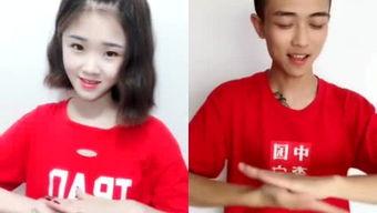 娱乐吃瓜酱恋爱脑男生,娱乐吃瓜酱的甜蜜日常