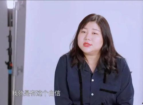 吃瓜姐妹八卦娱乐圈