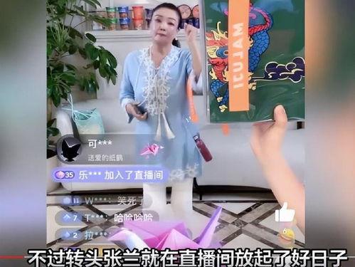 吃瓜直播爆料娱乐圈,揭秘明星幕后故事