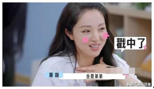 吃瓜直播爆料娱乐圈,揭秘明星幕后故事