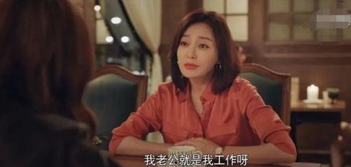 八卦吃瓜娱乐圈恋情是真的吗,娱乐圈恋情真相大揭秘！