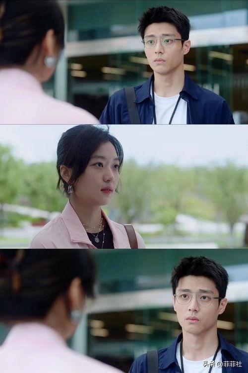 娱乐吃瓜 八卦小说