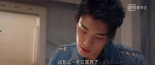 娱乐圈八卦吃瓜微信,揭秘明星背后的秘密与传闻