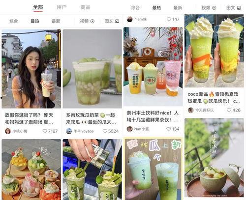 各种娱乐吃瓜图,揭秘明星们的幕后吃瓜大作战